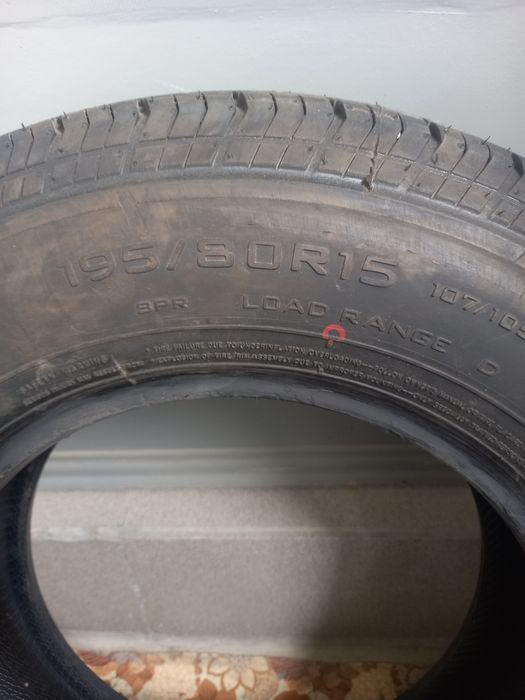 Продам покрышку 1шт