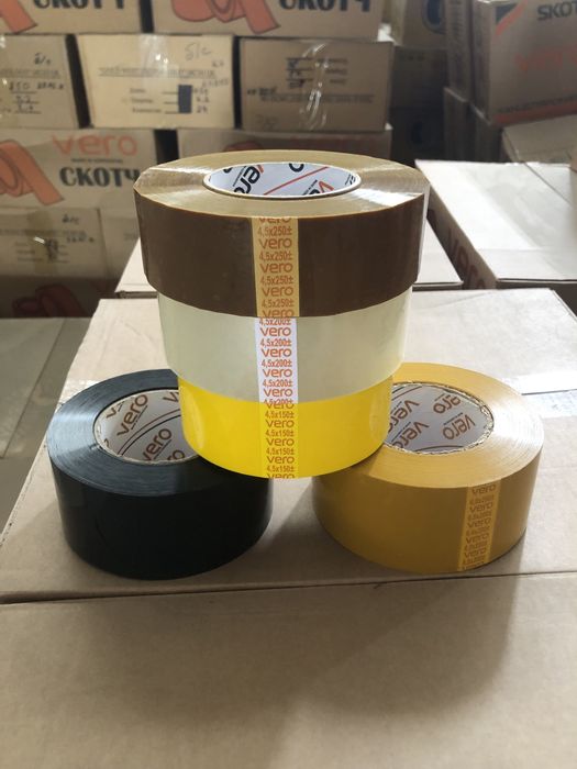 Skocht vero skladdan