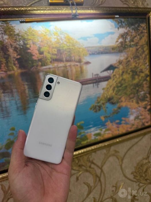 Samsung Galaxy s 21 5g