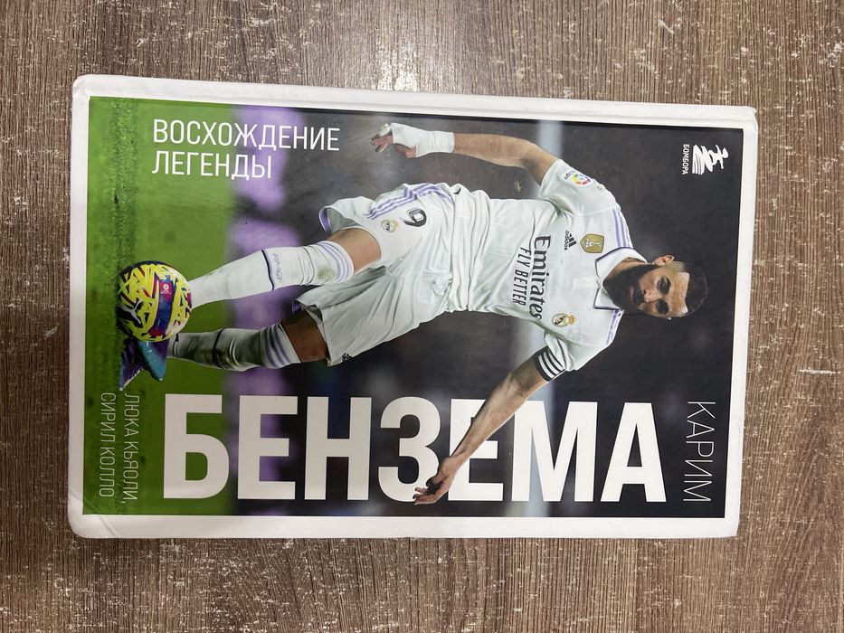 Продаю книги.