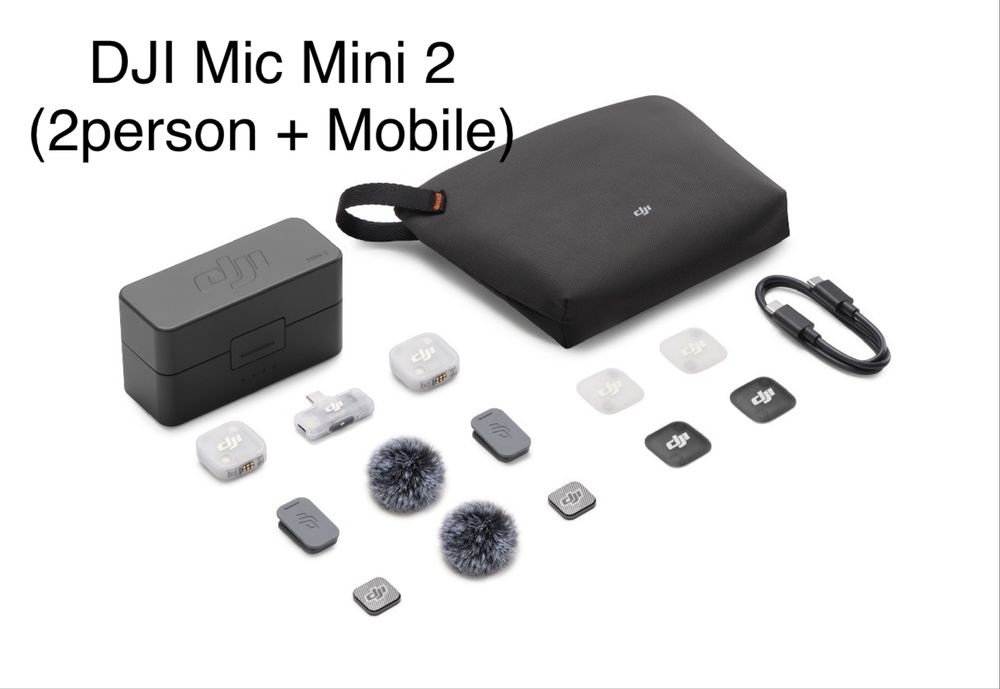 DJI Mic Mini 2 (2Tx+Mobile+chargins case)