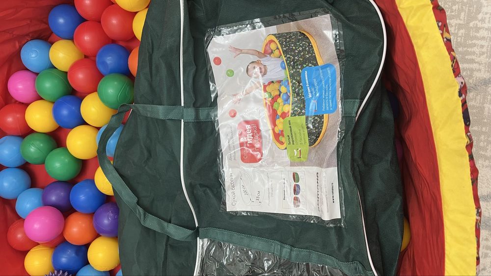 Сухой бассейн с шариками