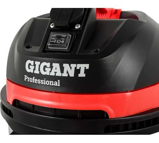 Строительный пылесос Gigant Professional объем бака 20 л с доставкой