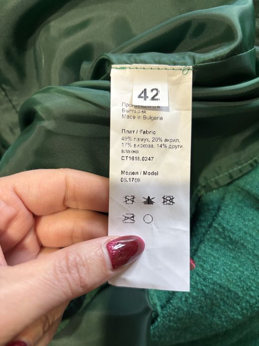 Стилна офис рокля