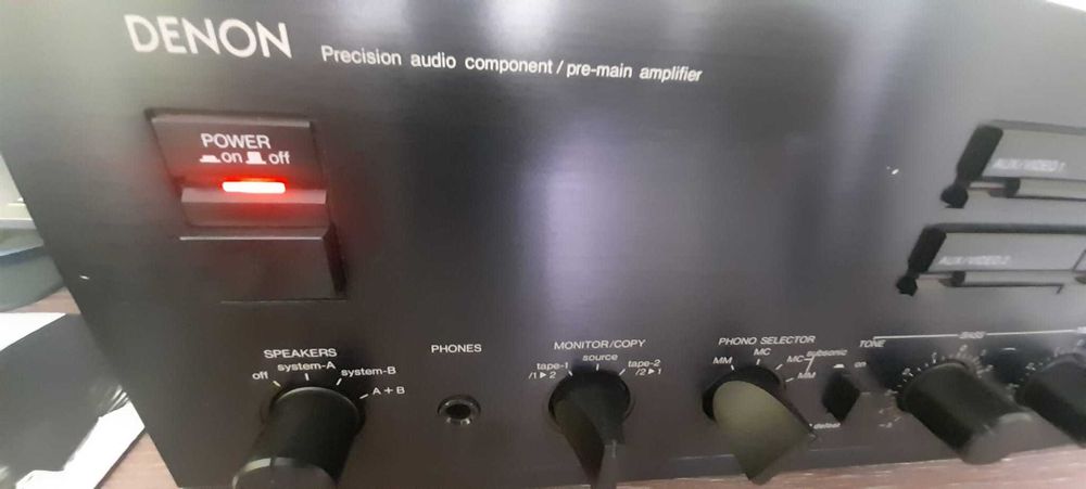 Amplificator Denon PMA 700V