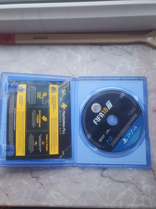 Fifa 18 на пс 4.