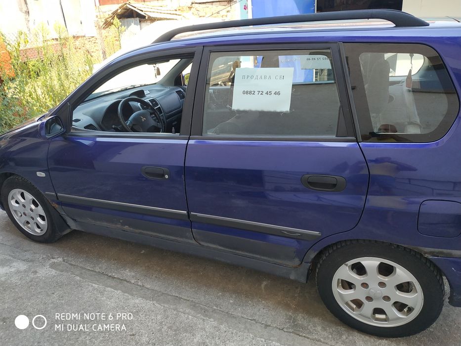 4броя лети джанти с гуми за Мицубиши спейс стар петнадесет цола