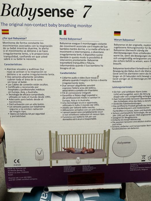 Монитор Babysense