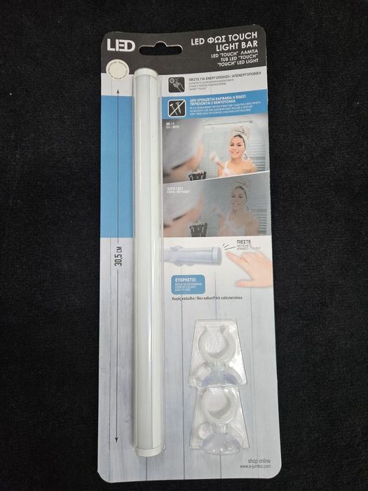 Лед крушка и лампа