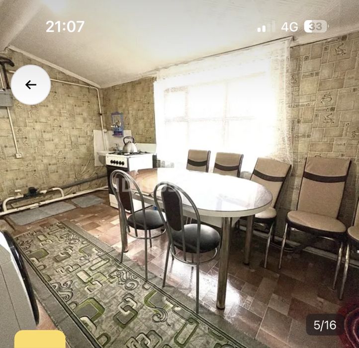 Продается частных два дома