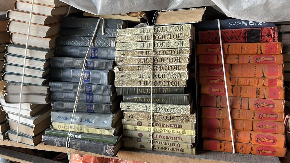 Продам книги 500 теге за книжку