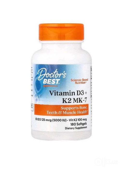 витамин Д3К2,Doctor's Best,180 капсул,5000 ме