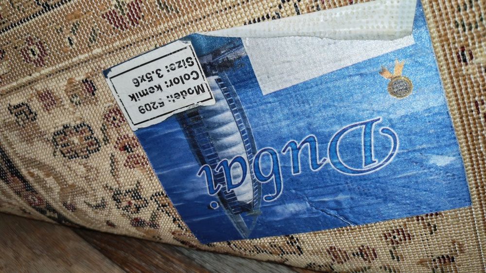 Ковер в отличном состояни