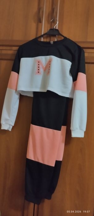 Подростковый костюм