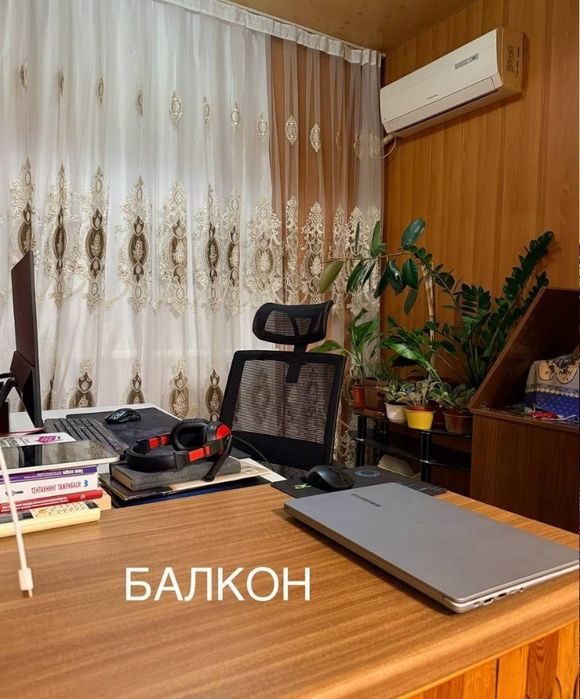 Аренда квартиры Ахмад югнакий хумоюн феруза ттз