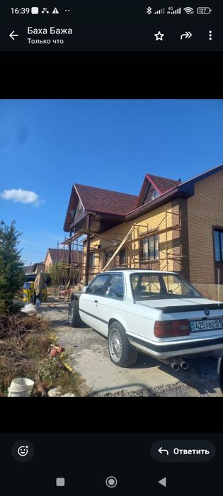 Кровля кровельные работы