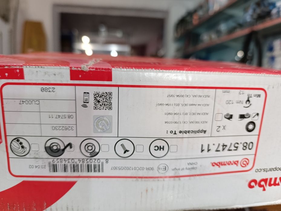 Тормозные диски Brembo на Ауди 100с 4