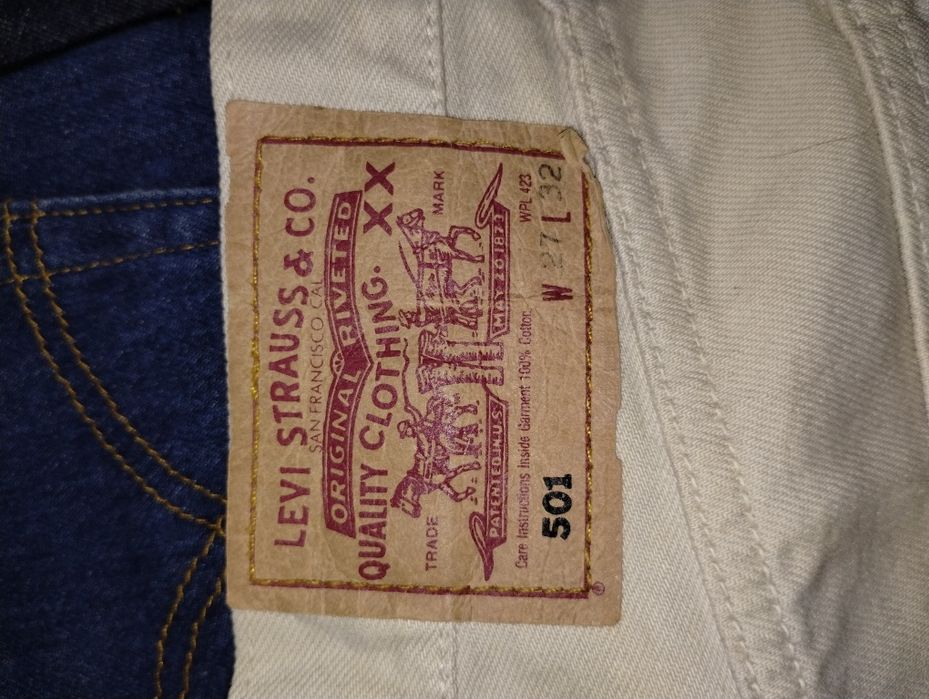 Мъжки маркови дънки