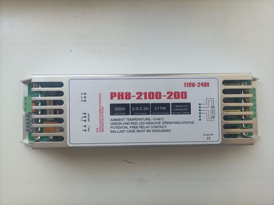 Балласты и дроссели для уф ламп (в ассортименте)