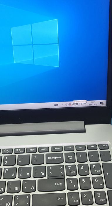 Ноутбук Lenovo для работы.