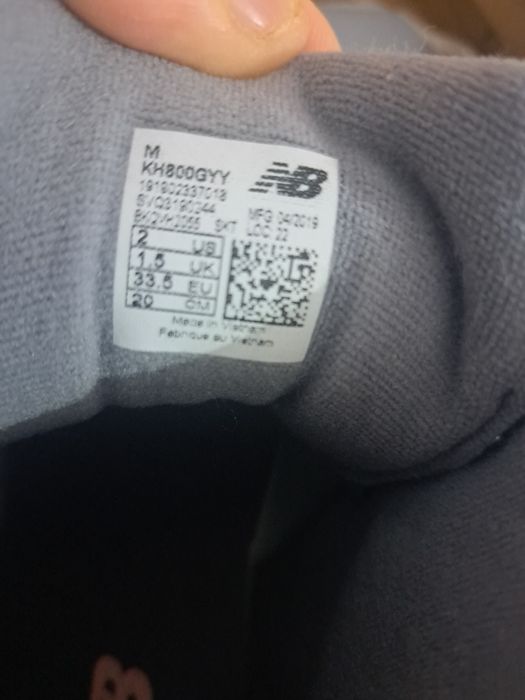 NB  чисто нови 33и1/2