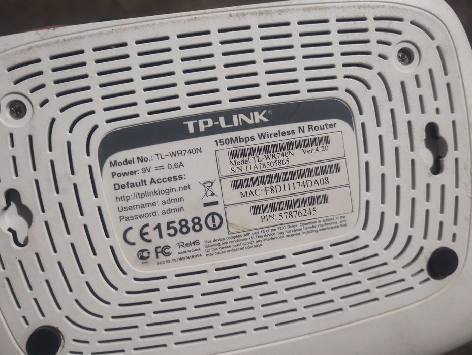Рутер TP-Link TL-WR