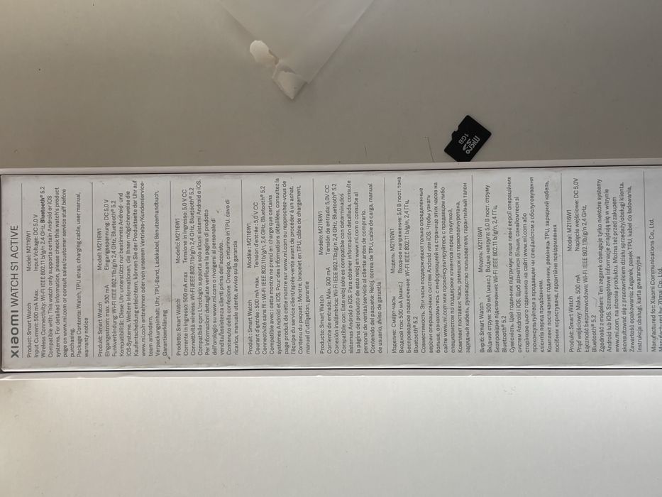 Часы xiaomi watch s1