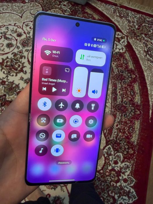 Xiaomi 12 Pro 256 GB