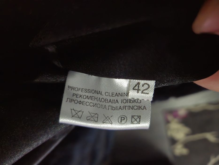 Haina blana vulpe polara