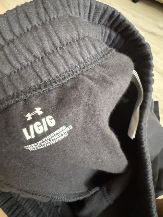 трико under armour