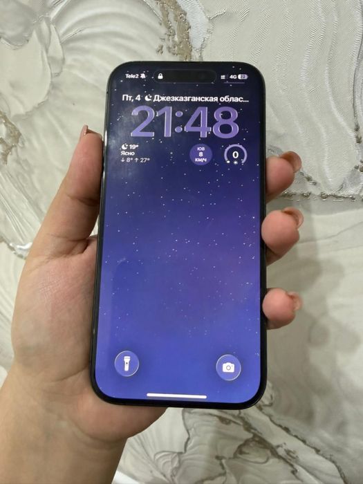 iphone 15 про с коробкой