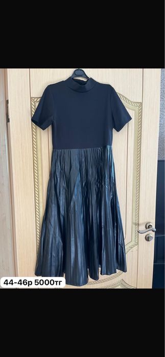 Одежды,платье,и тд