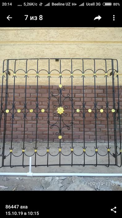 200минг.ришотка.аграды.перила.ворота.навес.казиркы