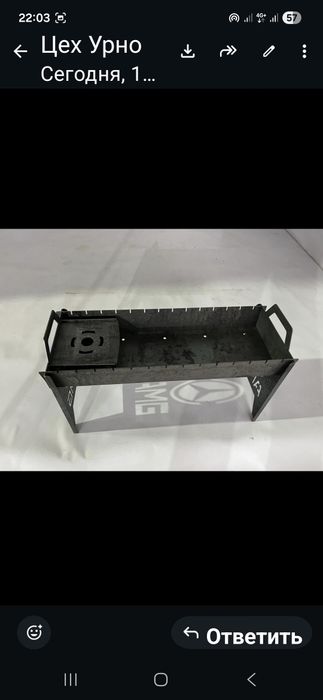 Продам мангал металический