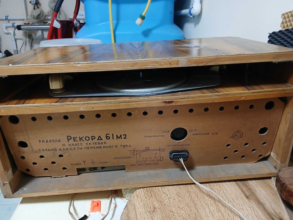 Радиола Рекорд раритет