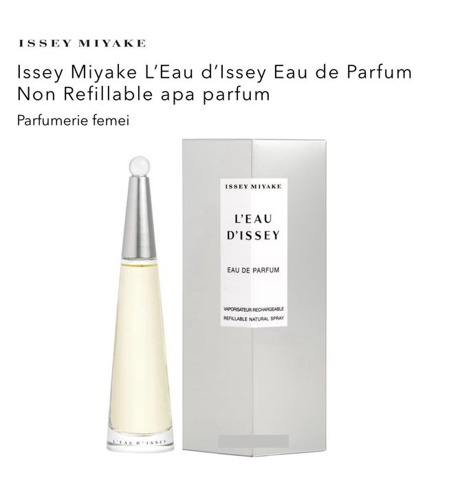 Issey Miyake L'Eau d'Issey 75ml