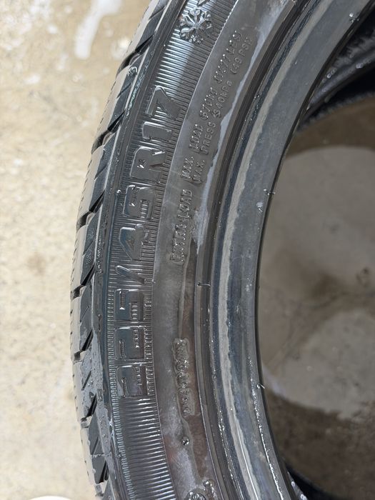 225/45/17 Forraod пара летние шины