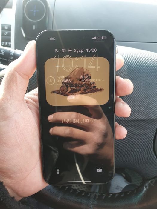 iphone 15pro 85% баратрей