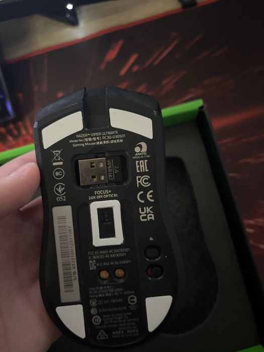 Rizer viper ultimate