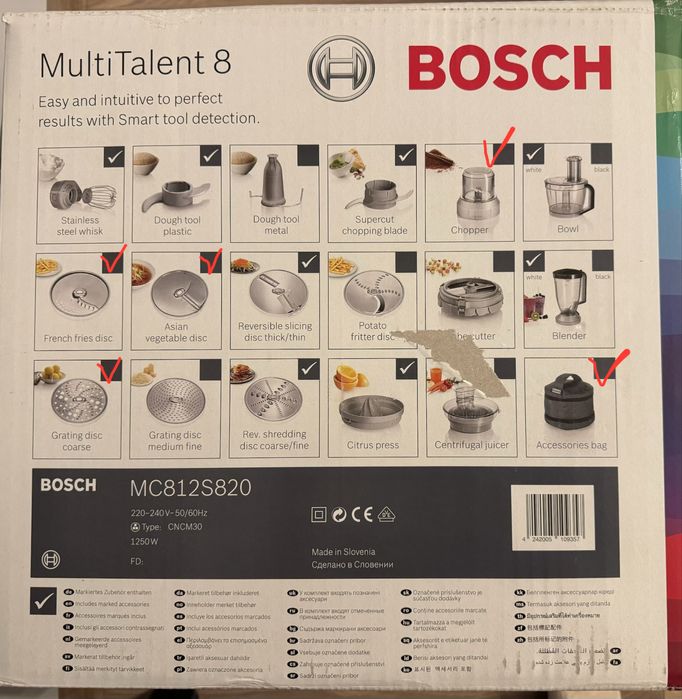 Bosch MultiTalent 8 1250W + допълнителни приставки