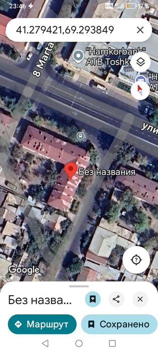 Квартира в аренду