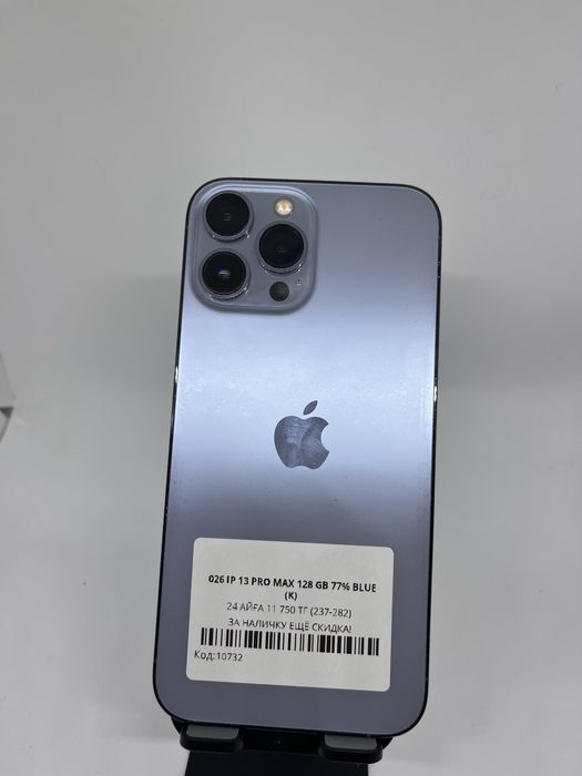 Iphone 13 Pro Max Pintel kz 41372