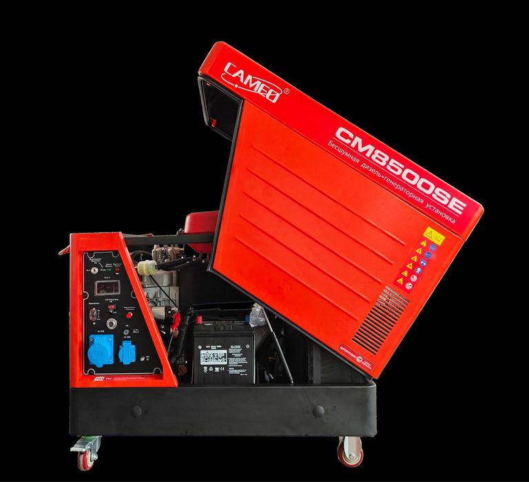 Бензиновый генератор 7.5 кВ бесшумный двигател движок generator