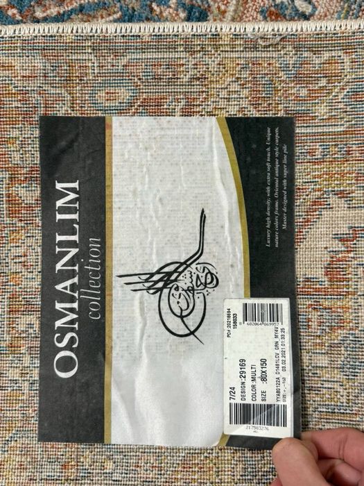 Ковры разного размера б/у после химчистки