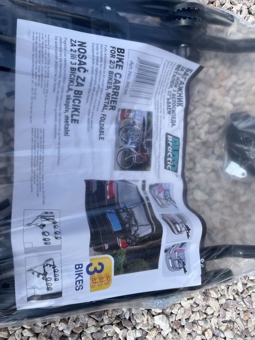 Багажник за велосипеди