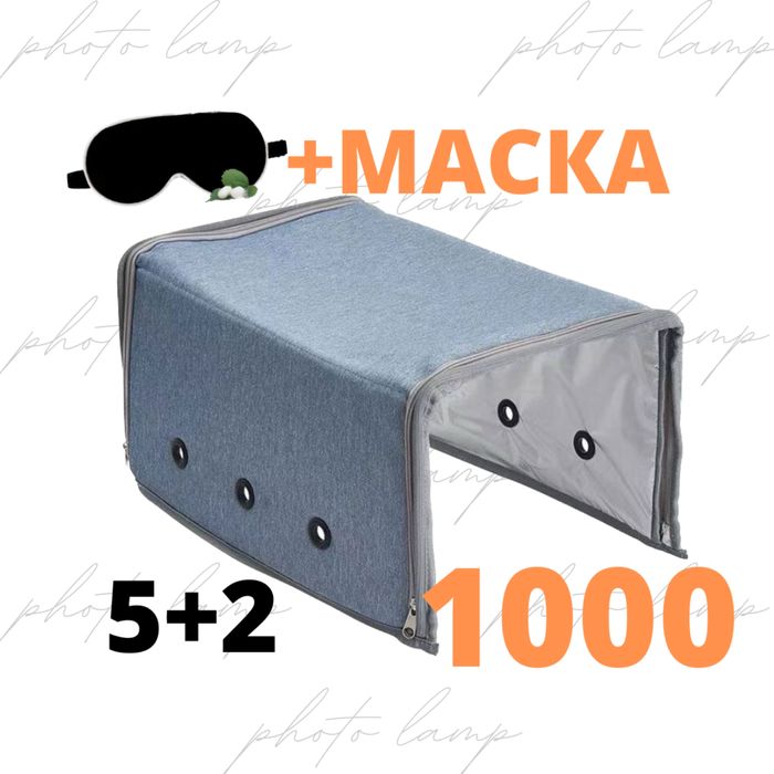 Фотолампа от желтушки кювез