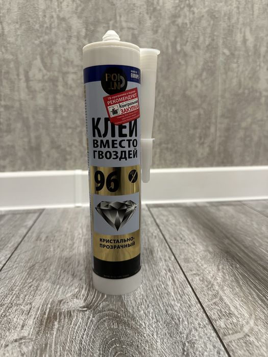 Продам клей вместо гвоздей 96