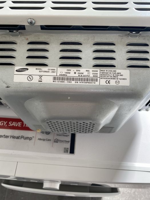 Комбинирана микровълнова фурна Samsung 28 литра