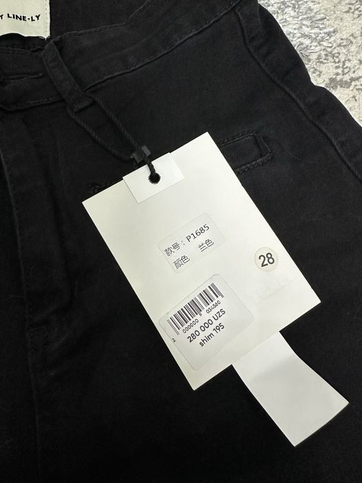 Джинсы брюки ( палаццо)