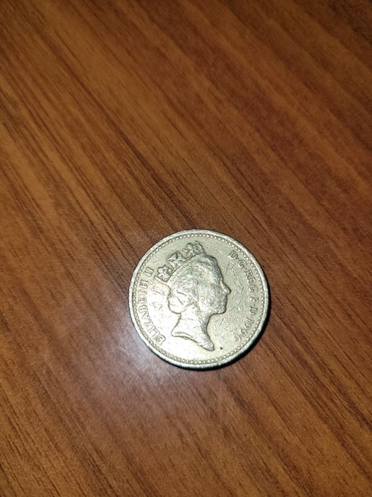 Moneda One Pound Regina Elisabeta II - 1996 "Decus et tutamen"